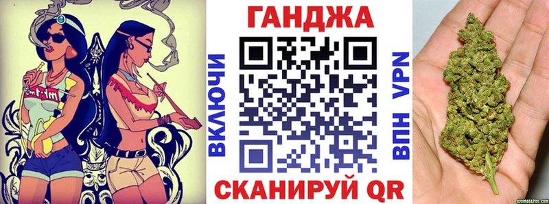 Магазин наркотиков Ступино Гашиш МАРИХУАНА СОЛЬ Мефедрон