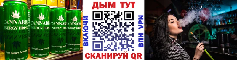 купить сайты Ступино omg ТОР shop официальный сайт Печенье с ТГК марихуана