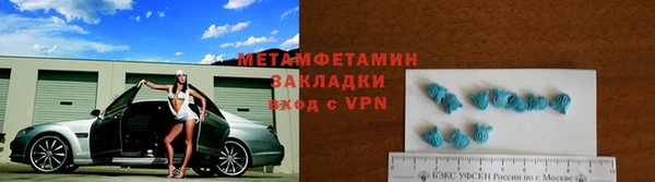 spice Алзамай