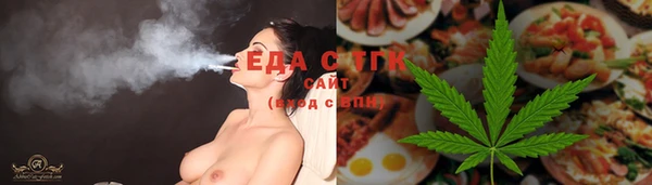 spice Алзамай