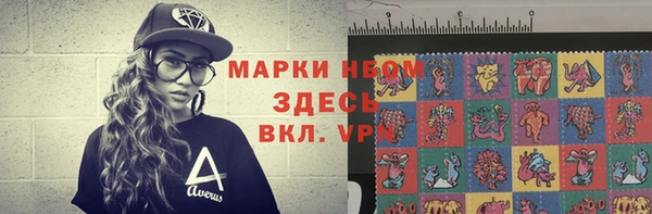 герыч Алексеевка