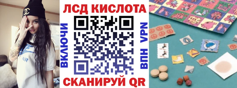 МЕГА ссылка  цены наркотик  Ступино  Марки N-bome 1,8мг 